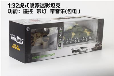 1:32 ninety-nine style painting camouflage tank