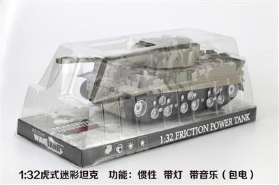 1:32 Tiger Camouflage Tank