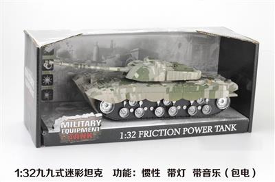 1:32 Type 99 Camouflage Tank