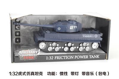 1:32 Tiger Simulation Tank