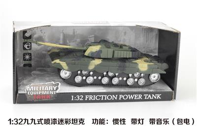 1:32 ninety-nine style painting camouflage tank