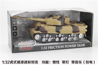 1:32 tiger spray paint camouflage tank