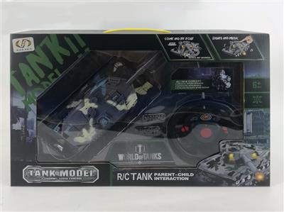 Four-channel light music remote control tank (without battery)