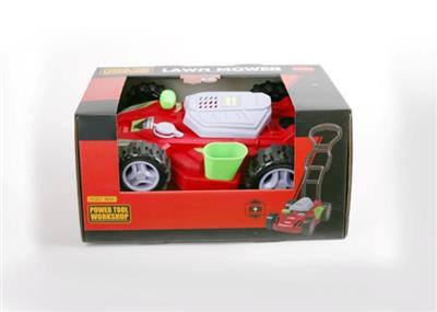 Electric Lawn Mower Set (3PCS)