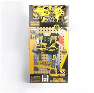 Electric Power Tool Set (70PCS)