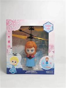 冰雪安娜