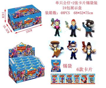4寸荒野乱斗锡袋24只展示盒
