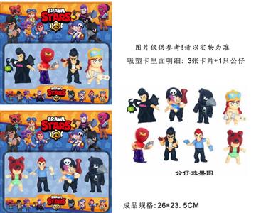 3.5 inch wild brawler doll with accessories / 4 pcs