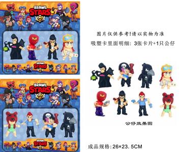 3.5寸荒野乱斗公仔带配件/4只