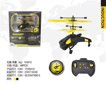 2-way remote control aircraft with sensor function with USB cable