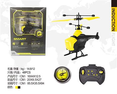 2-way remote control aircraft with sensor function with USB cable