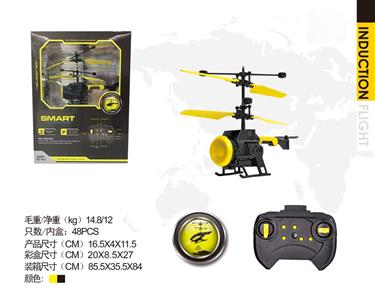 2-way remote control aircraft with sensor function with USB cable