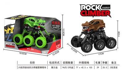 Six-wheeled, four-drive, pull-back climbing car
