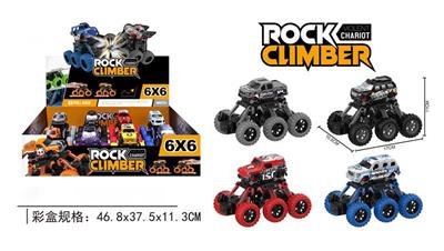 Six-wheeled, four-drive, pull-back climbing car