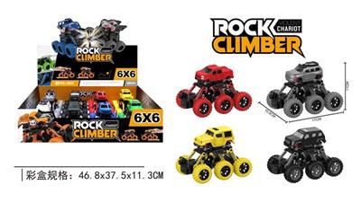 Six-wheeled, four-drive, pull-back climbing car