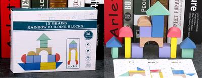 15 wooden magnetic building blocks