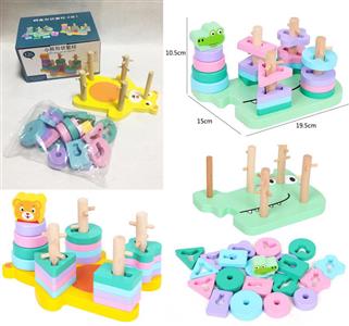 Wooden animal shape set of post blocks