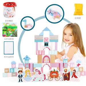Wooden girl bucket building blocks
