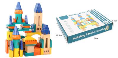 Wooden 69 tablets castle blocks