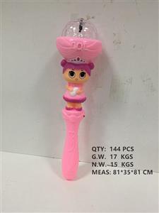 Surprise doll flash stick