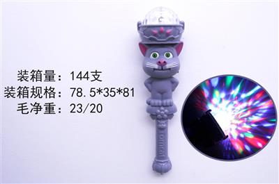 Tom cat princess flash stick