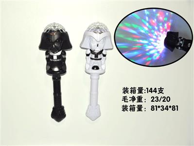Star wars flash stick