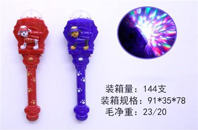 Dog flash stick