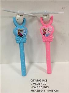 Peach Heart Ice and Snow 5 Light Pinwheel Flash Stick
