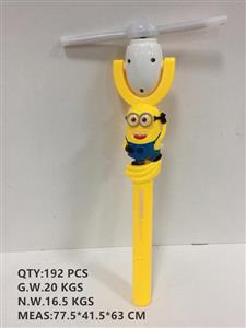 Minions 5 lights windmill flash stick