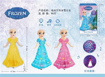 Electric universal snow princess with light / music