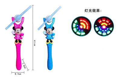 Mickey Minnie 5 Light Windmill Flash Stick (with Light Music)