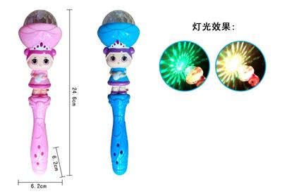 Surprise doll flash stick (including electricity)