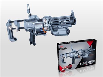 B / O soft bullet gun (10 round head bullets & 10 sucker plate bullets)