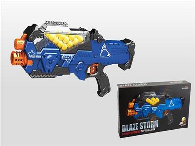 B / O soft bullet gun (20 round ball bullets)
