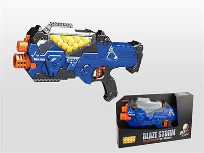 B / O soft bullet gun (20 round ball bullets)