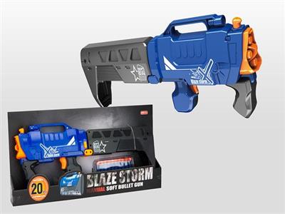 Soft bullet gun (10 round head bullets & 10 suction plate bullets)