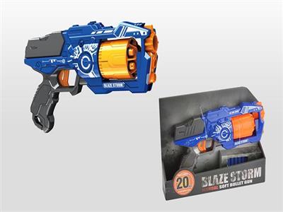 Soft bullet gun (10 round head bullets & 10 sucker plate bullets)