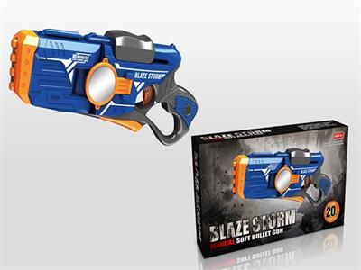 Soft bullet gun (10 round head bullets & 10 suction plate bullets)