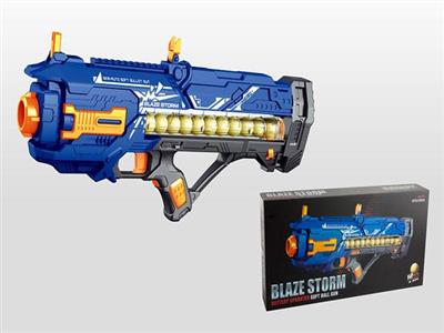 B / O soft bullet gun (12 particle bullet)