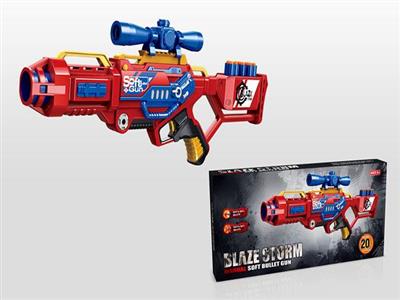 Soft bullet gun (10 round head bullets & 10 suction plate bullets)
