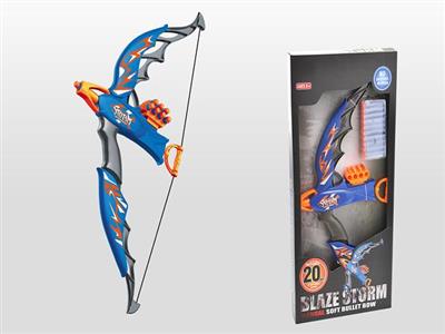Bow and arrow (10 round head bullets & 10 suction plate bullets)