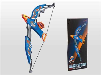Bow and arrow (10 round head bullets & 10 suction plate bullets)