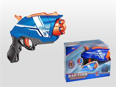 Soft bullet gun (10 round head bullets & 10 suction plate bullets)