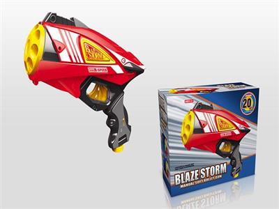 Soft bullet gun (10 round head bullets & 10 suction plate bullets)