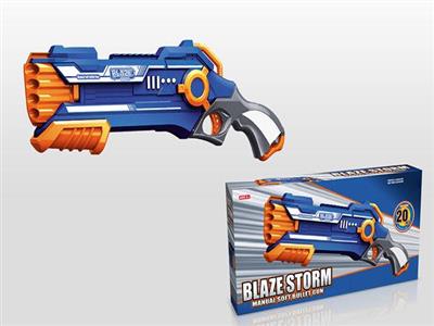 Soft bullet gun (10 round head bullets & 10 suction plate bullets)