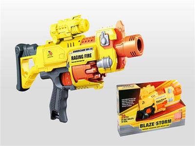 B / O soft bullet gun (10 round head bullets & 10 sucker plate bullets)