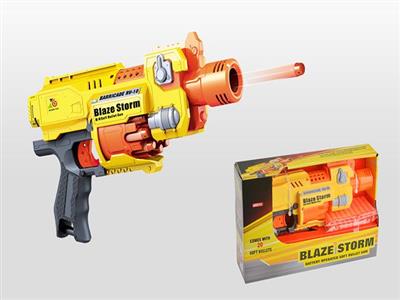 B / O soft bullet gun (10 round head bullets & 10 sucker plate bullets)