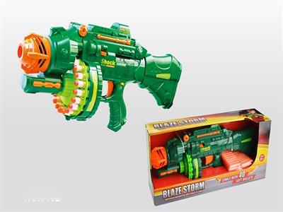B / O soft bullet gun (20 round head bullets & 20 sucker plate bullets)