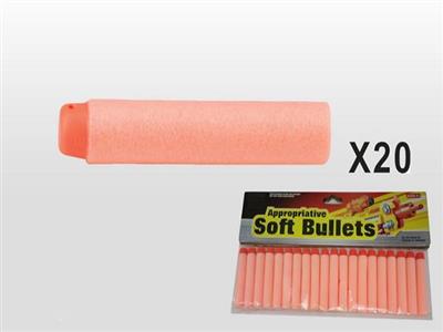 20 round bullets