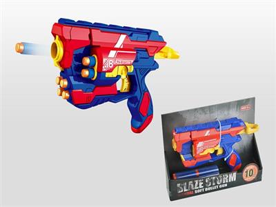 Soft bullet gun (5 round head bullets & 5 sucker plate bullets)
